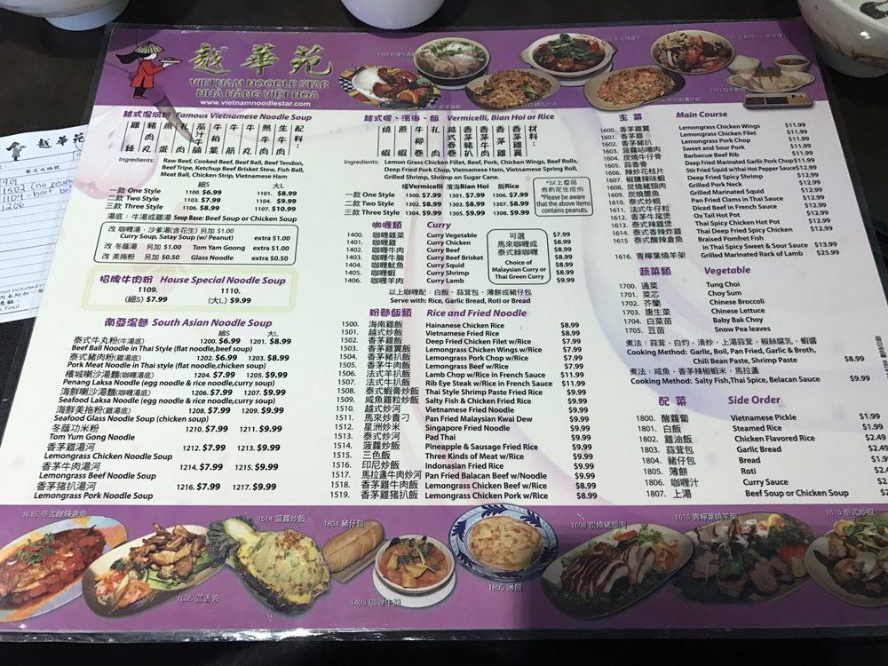 Menu at Vietnam Noodle Star restaurant, Toronto