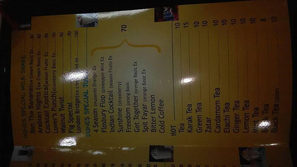 Arabian Dunes menu