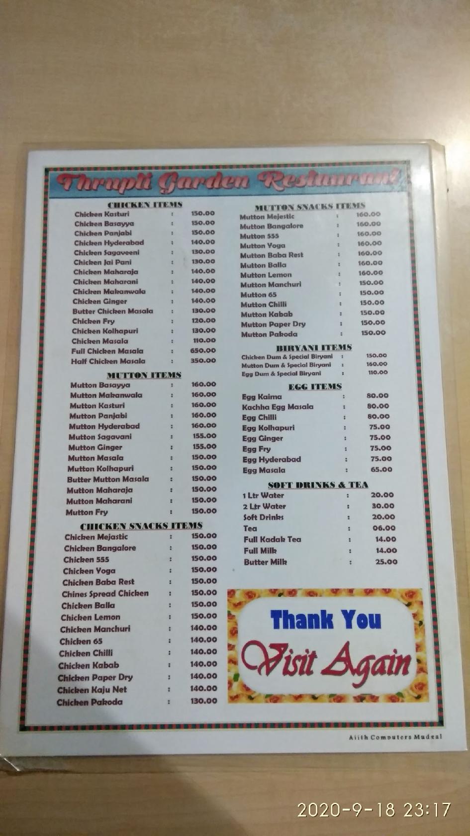 Menu At Trupthi Garden Restaurant Mudgal Mudgal