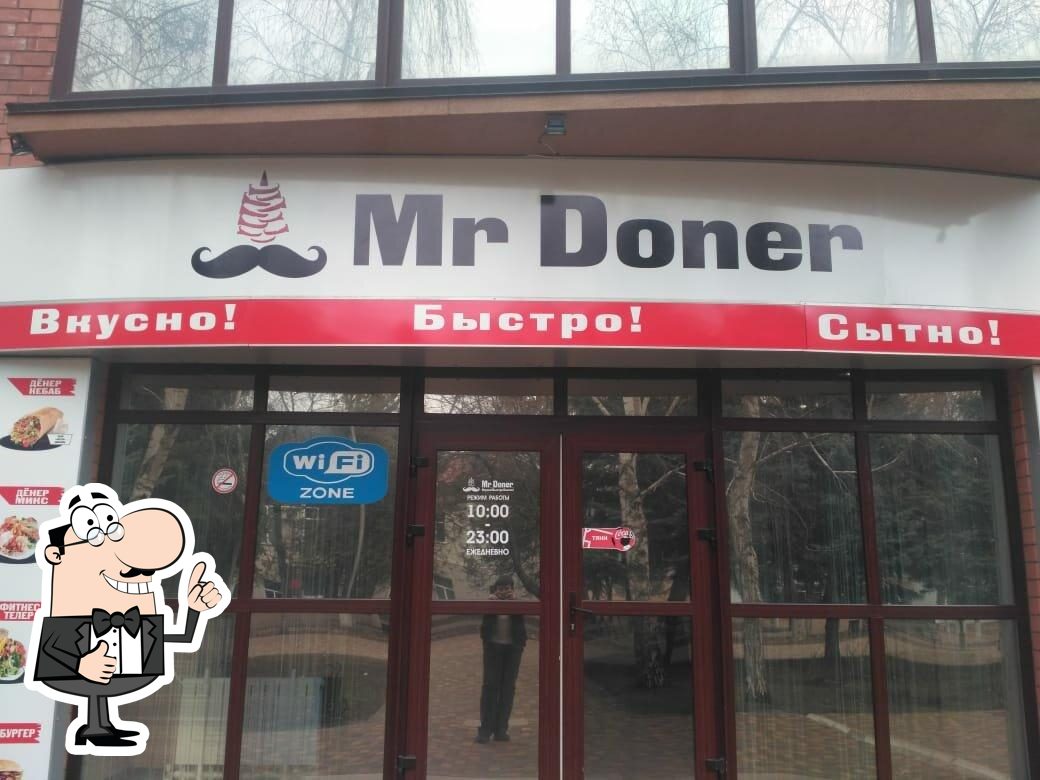 Ресторан Mr Doner, Изобильный - Меню и отзывы о ресторане