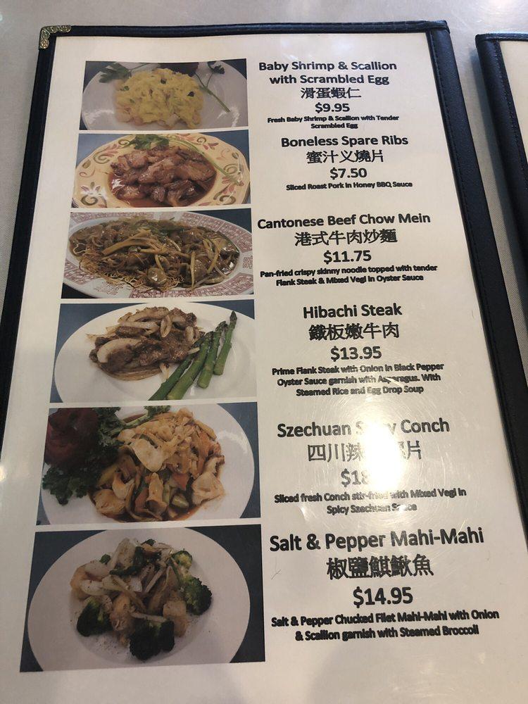 Menu at Port Arthur Chinese Restaurant, Newport News