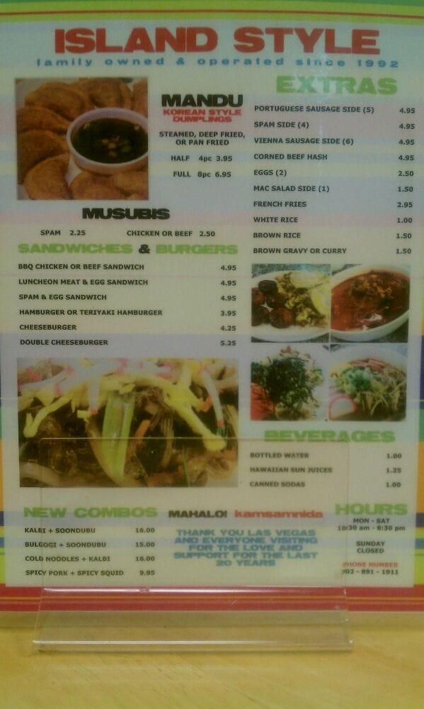 Menu at Island Style Restaurant, Las Vegas, W Sahara Ave 1