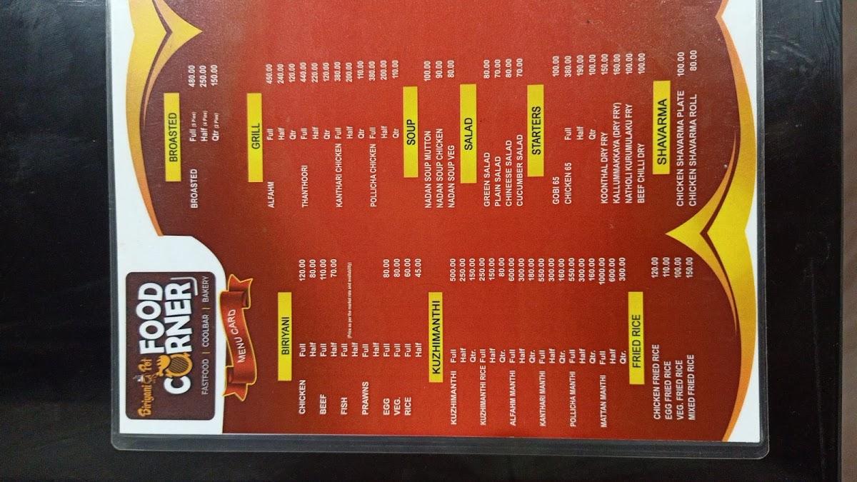 Menu at Food Corner, Kozhikode, Chevarambalam Thottilpeedika Rd