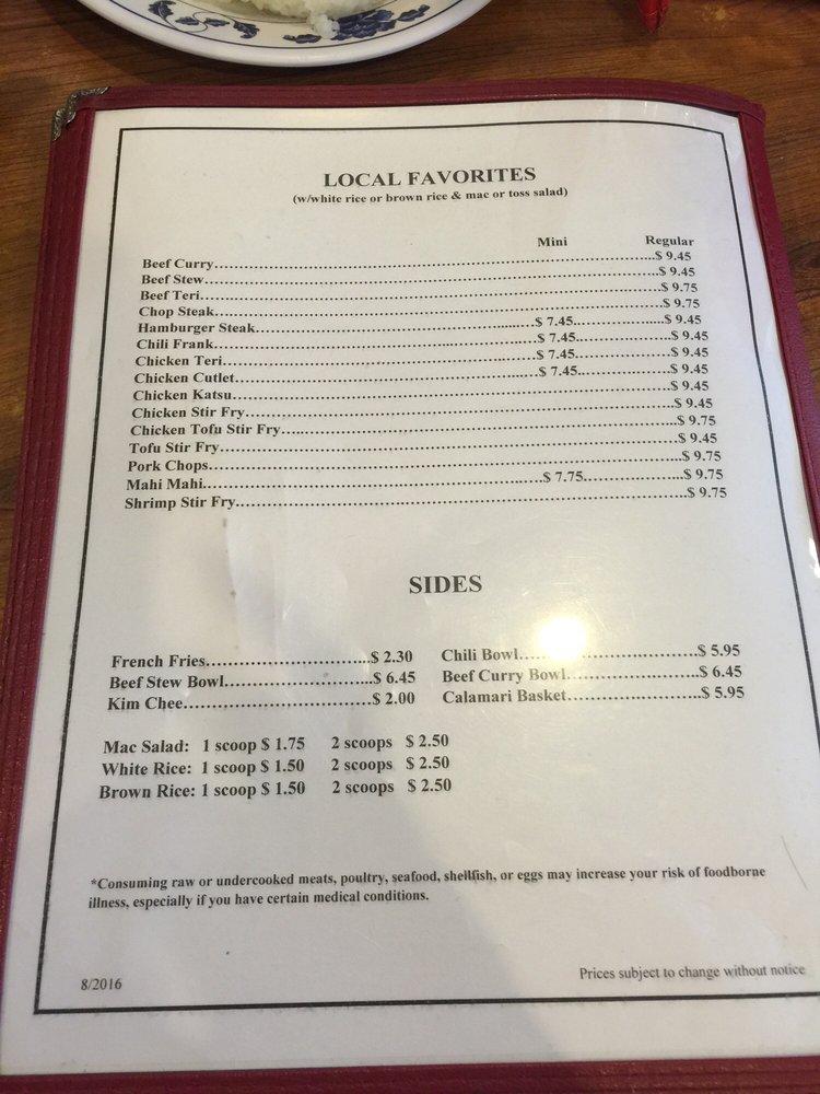 Menu at Kapiolani Coffee ShopWaimalu restaurant, Aiea, 98020