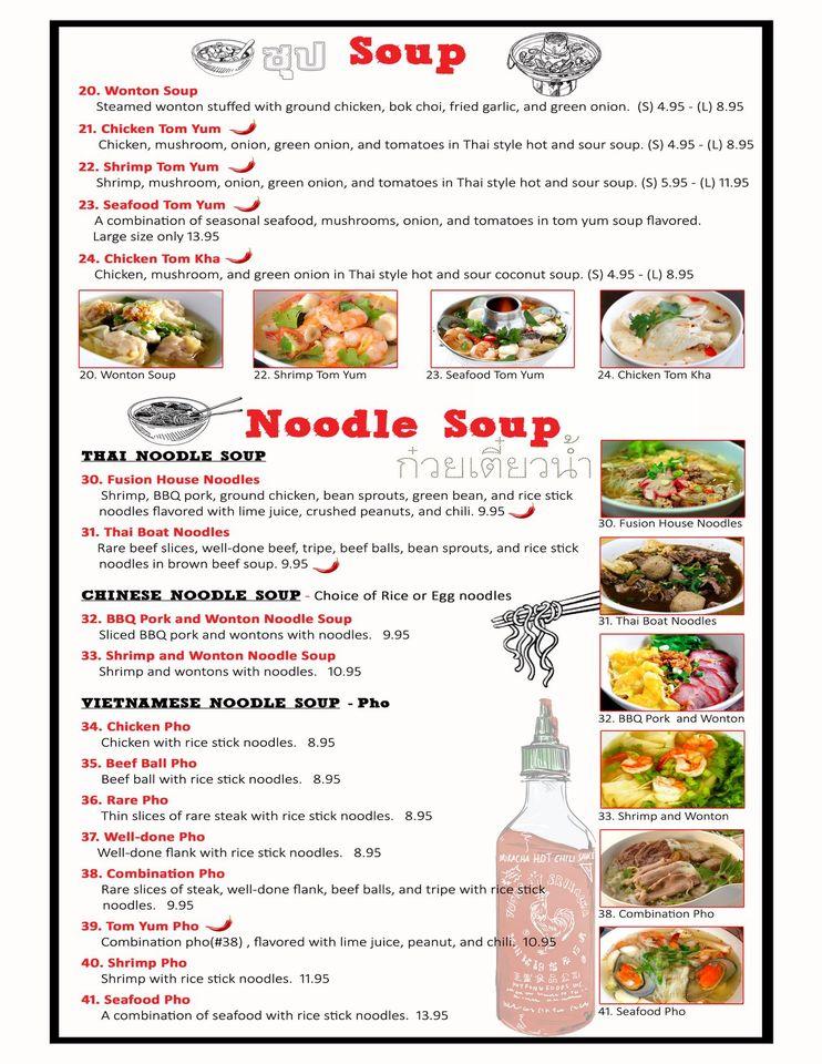 Menu at Fusion House Restaurant, Riverdale, GA85