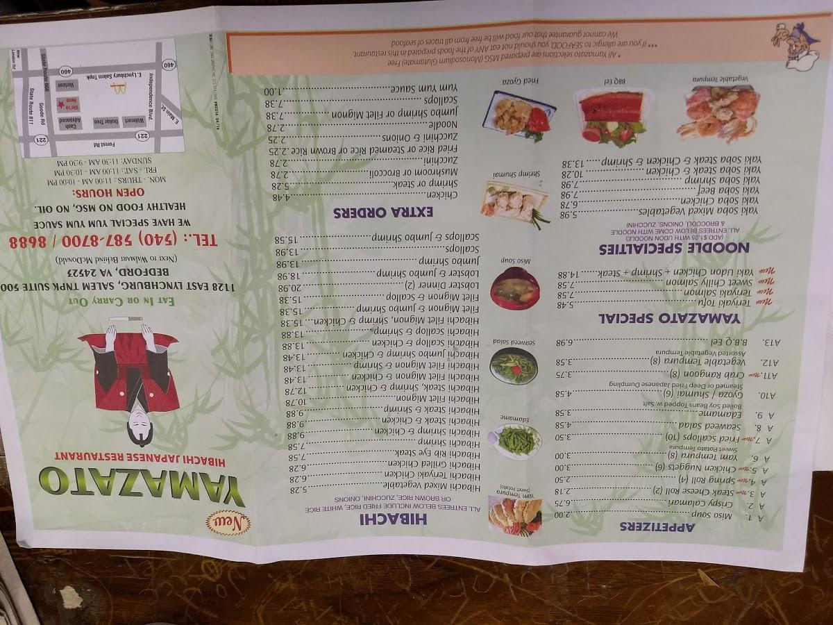 Menu at New Yamazato Japanese Restaurant, Bedford