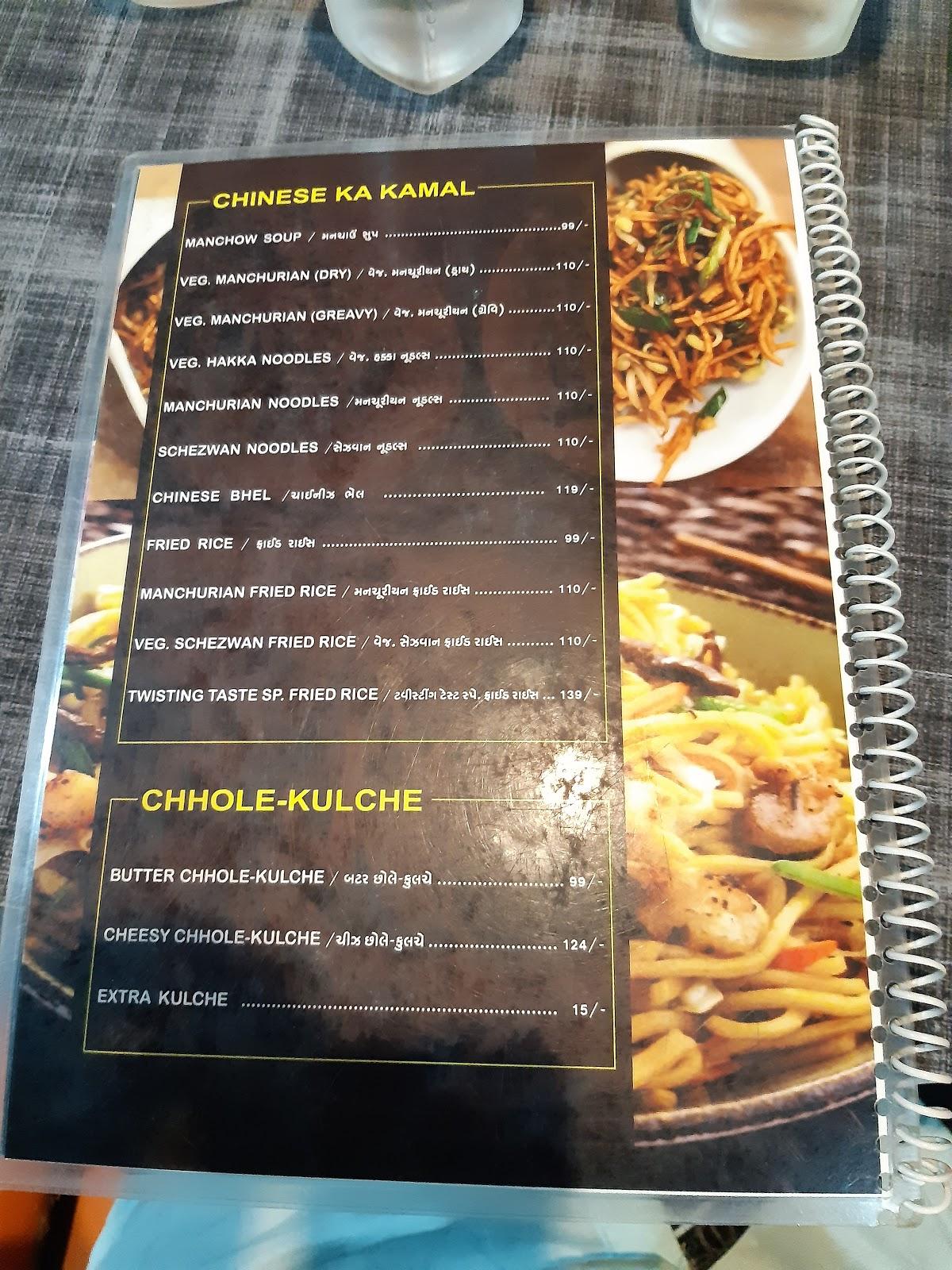 Dosa menu