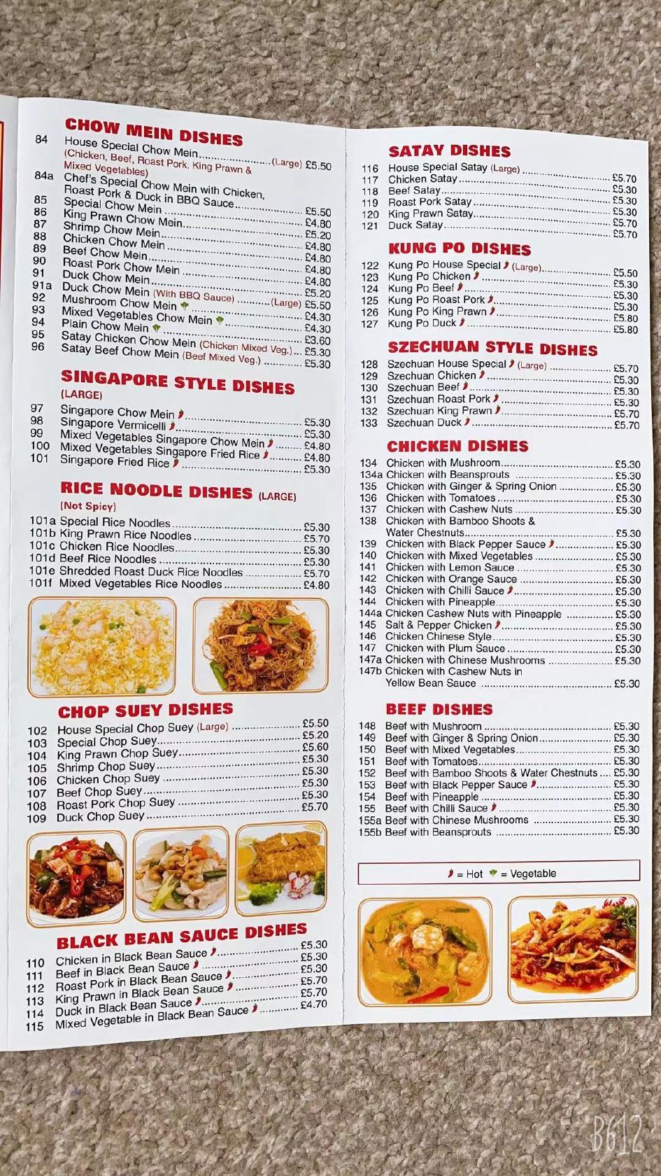 Menu At Shanghaichef Restaurant Lowestoft menu-at-shanghaichef-restaurant-lowestoft