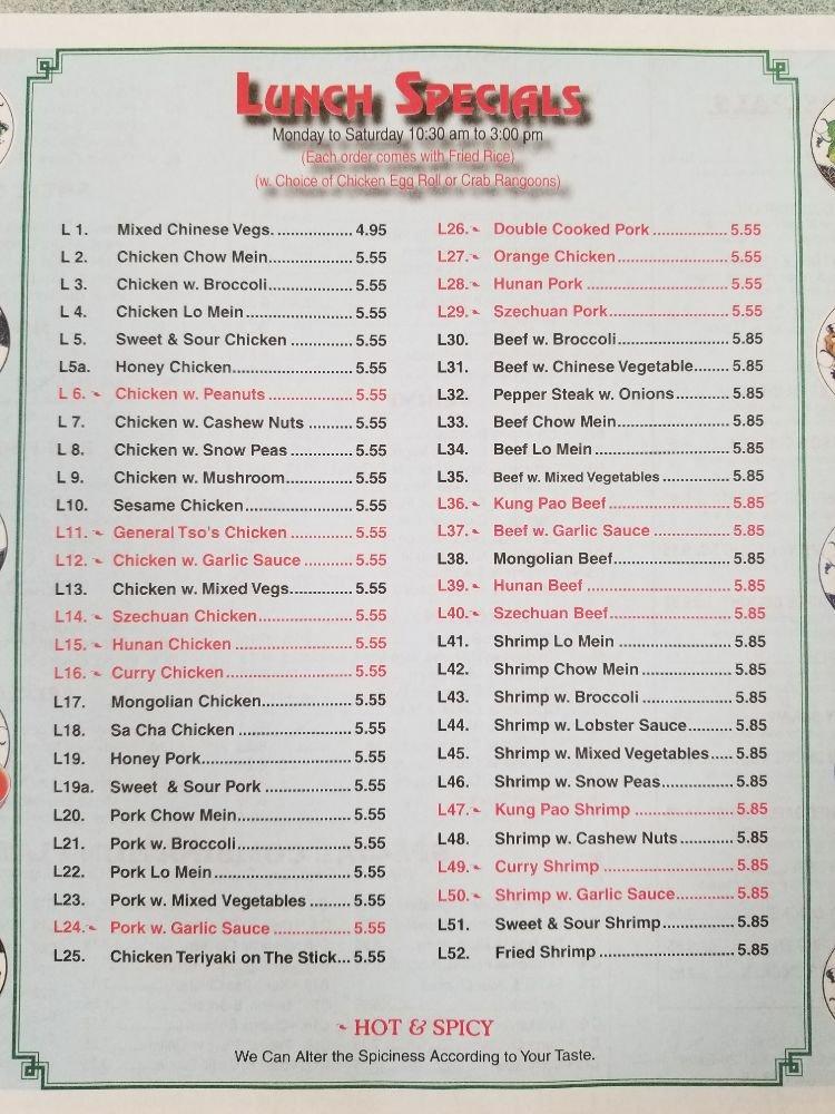 Menu at First Wok restaurant, Keokuk