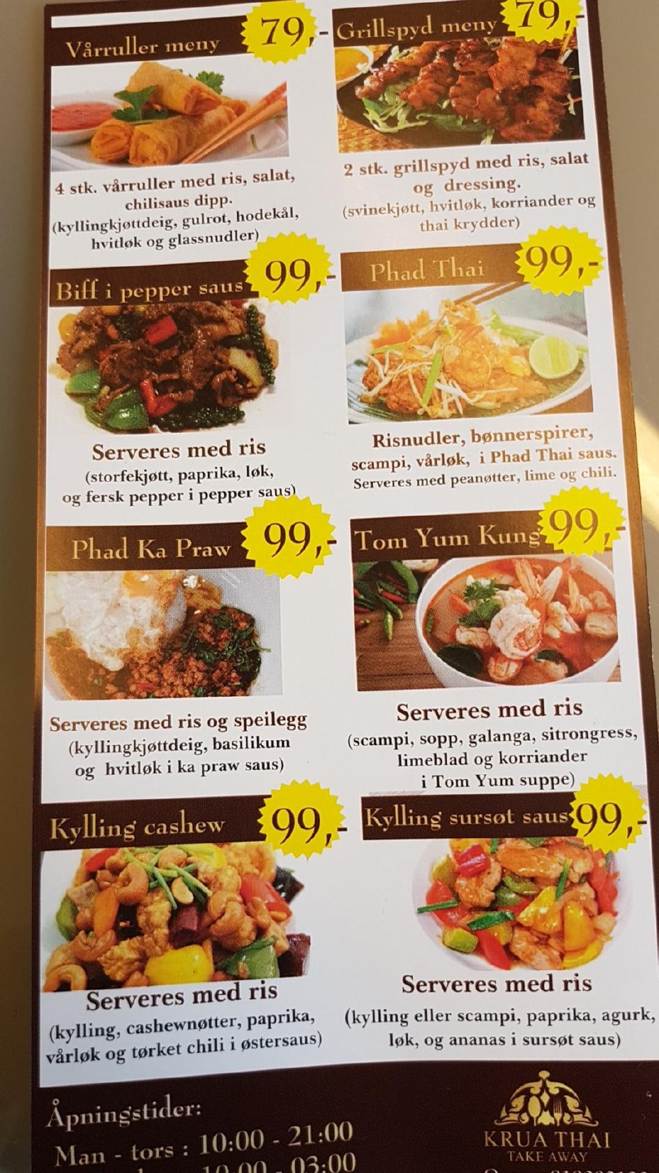 Menu at Krua Thai restaurant, Alesund