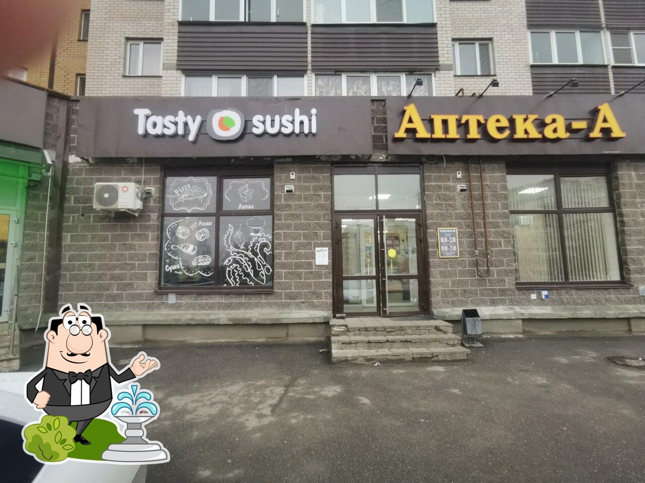 Ресторан Tasty sushi, Псков, улица Труда - Меню и отзывы о ресторане