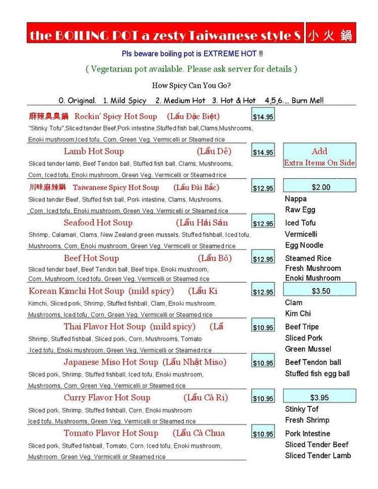 Menu at The Rockin' Crab & Boiling Pot restaurant, Portland