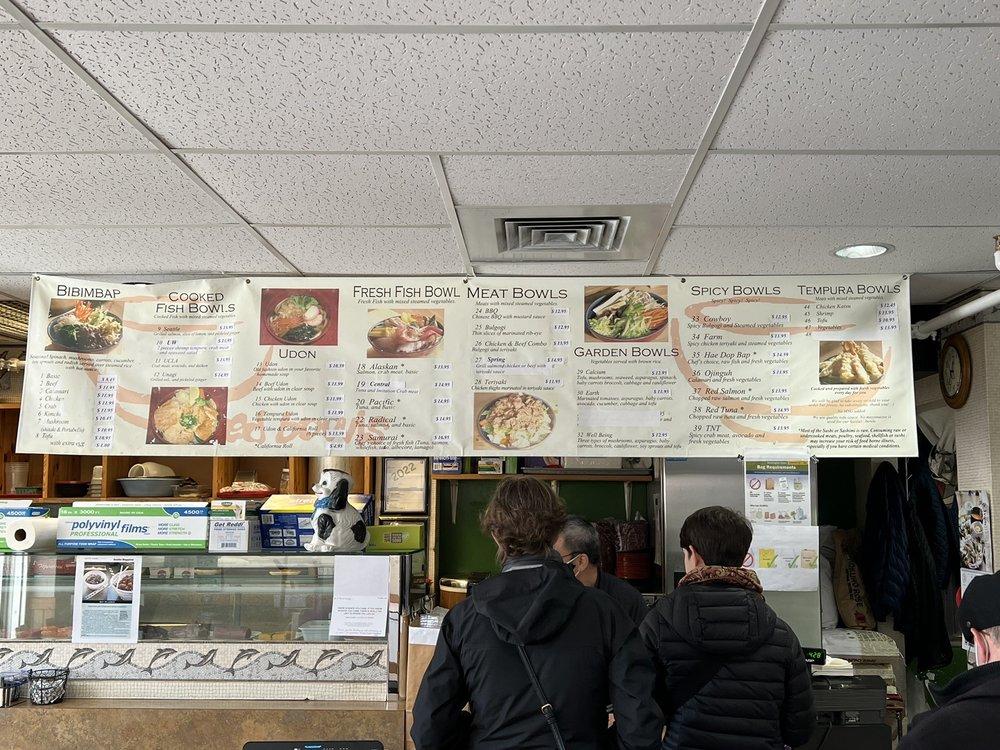 Menu at Red Bowls Restaurant, Seattle