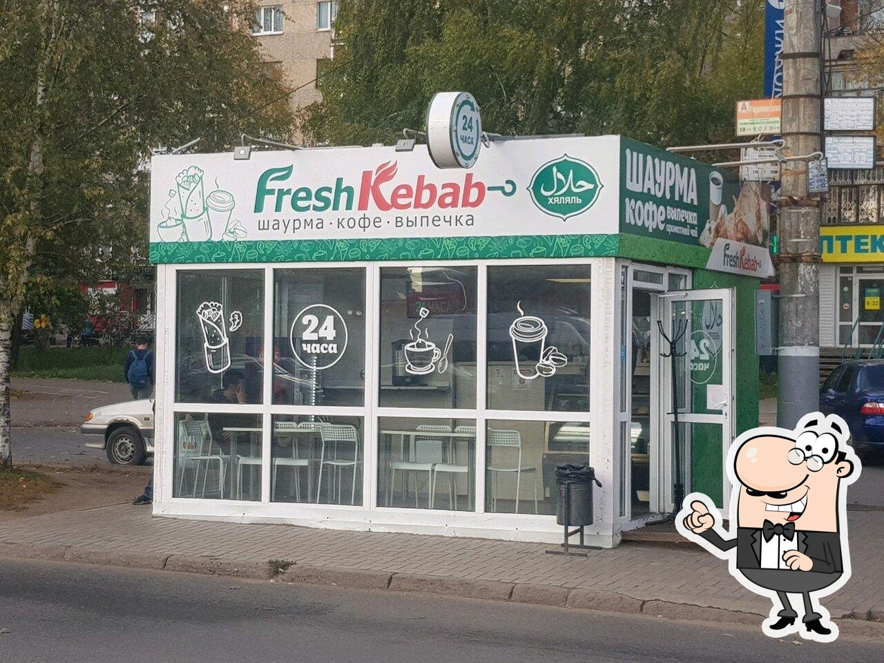 Ресторан Fresh Kebab, Ижевск, улица Ленина - Отзывы о ресторане