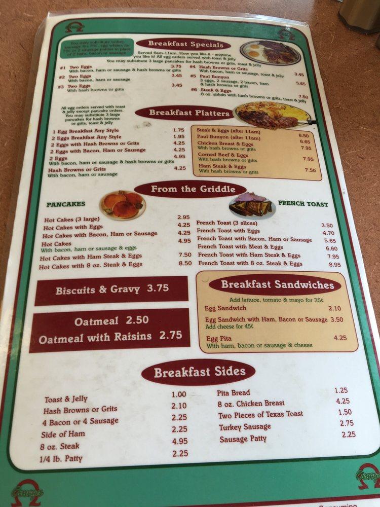Menu at Omega Coney Island restaurant, Detroit, Greenfield Rd