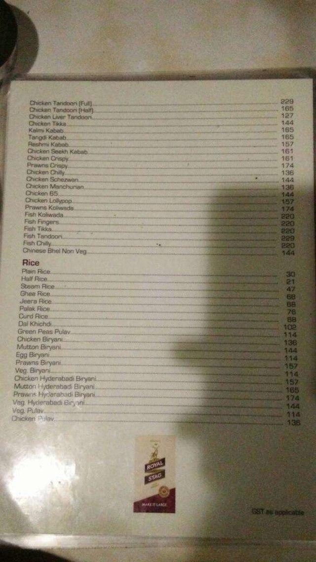 Vrandavan menu