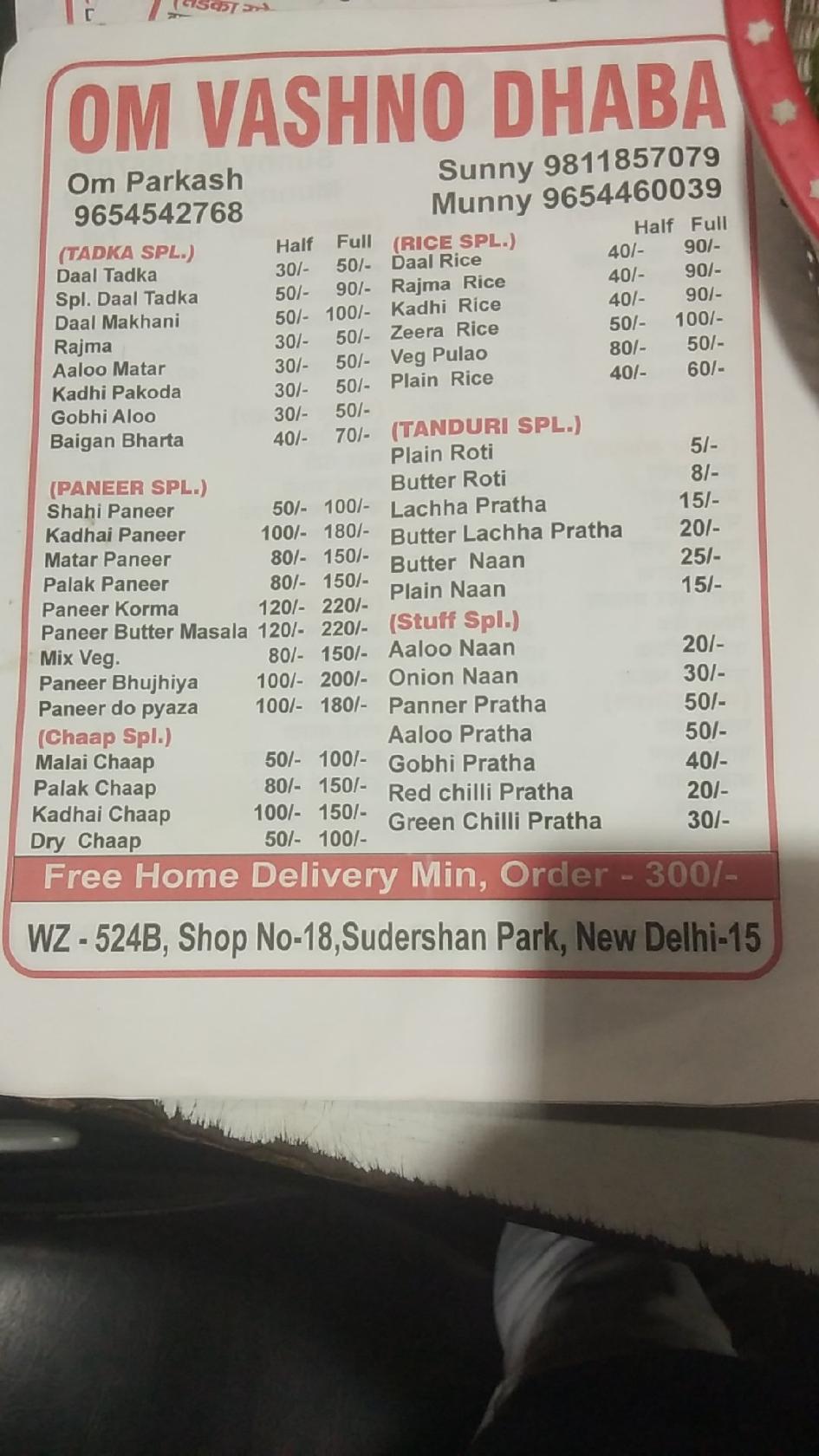 Menu At Om Vaishno Dhaba New Delhi