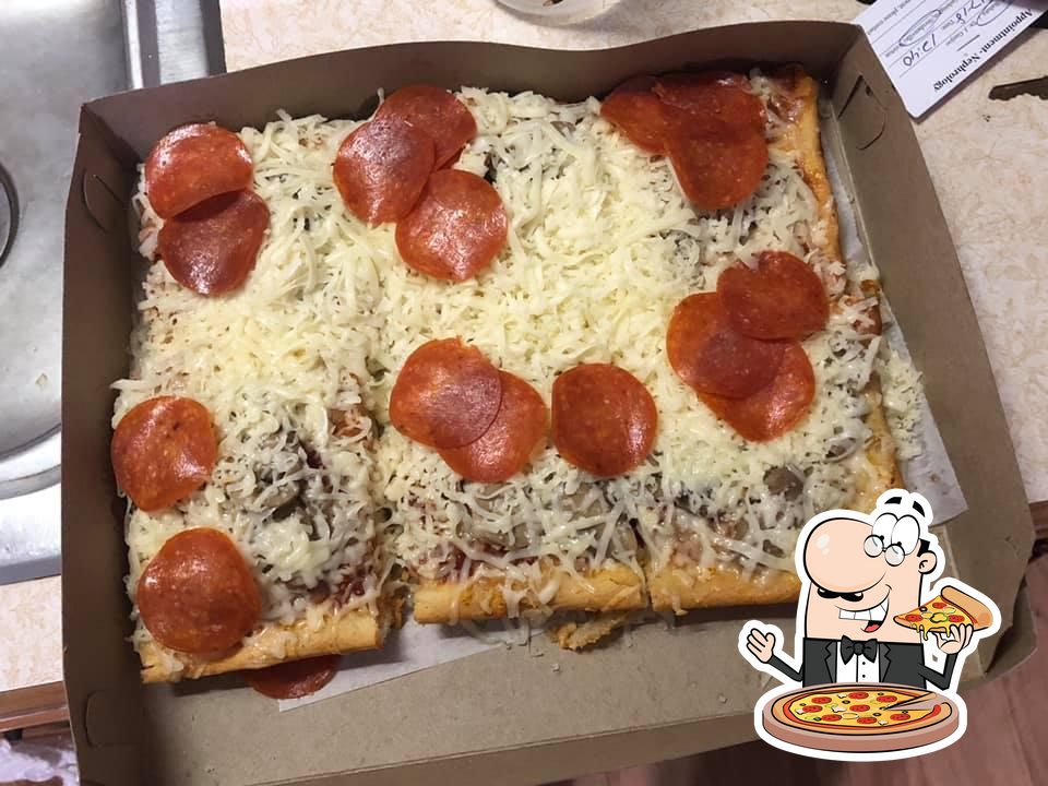 Ray's Pizza in Wintersville - Restaurant menu and reviews