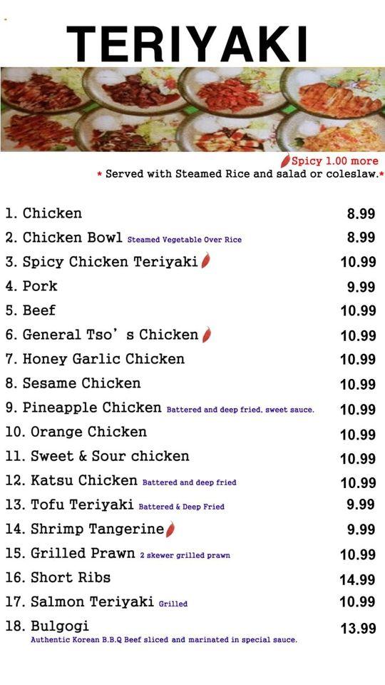Menu at Kin Ja Teriyaki restaurant, Lakewood
