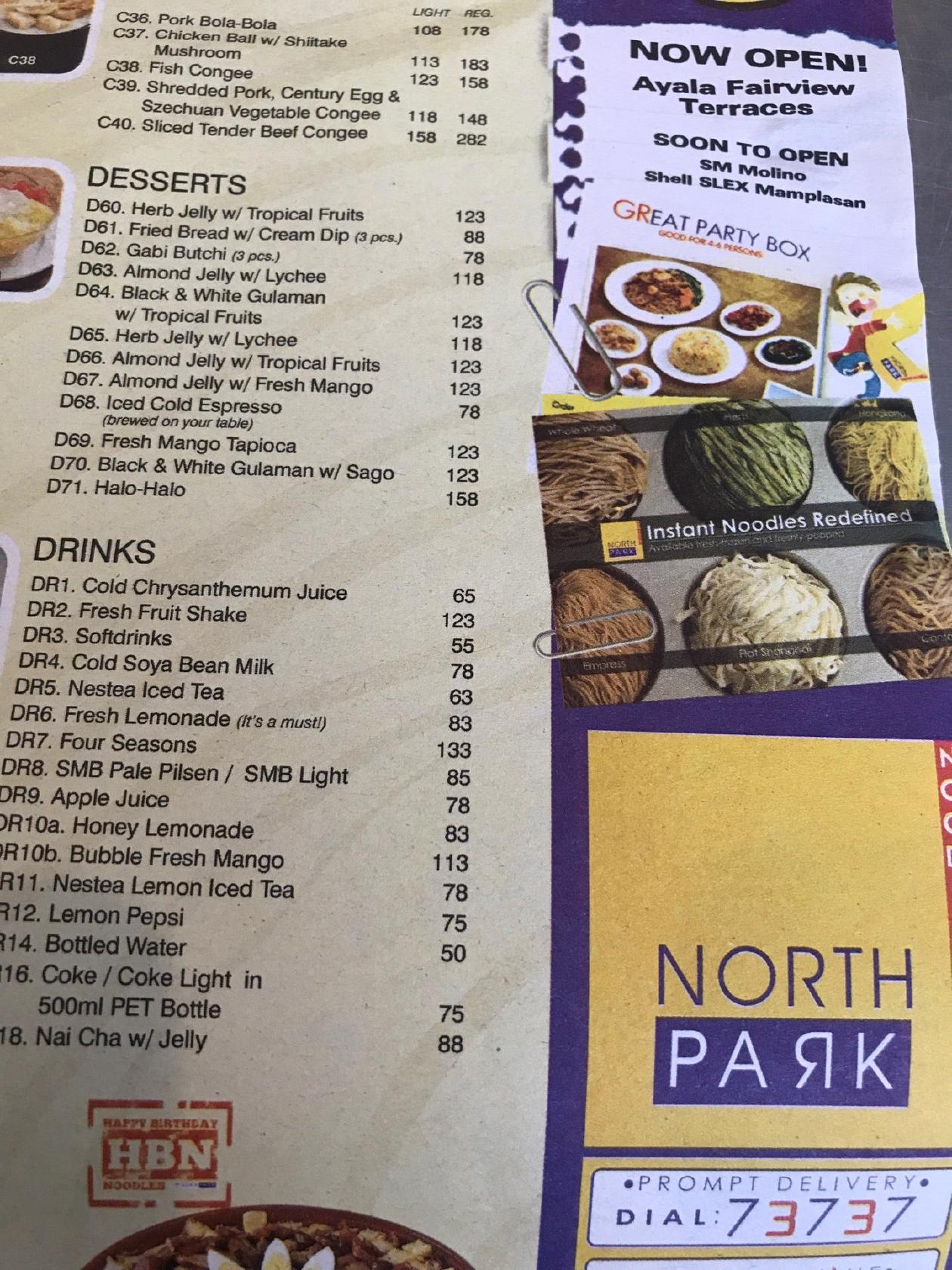 Menu at North Park Noodles restaurant, San Juan, 329 P.Guevarra Street