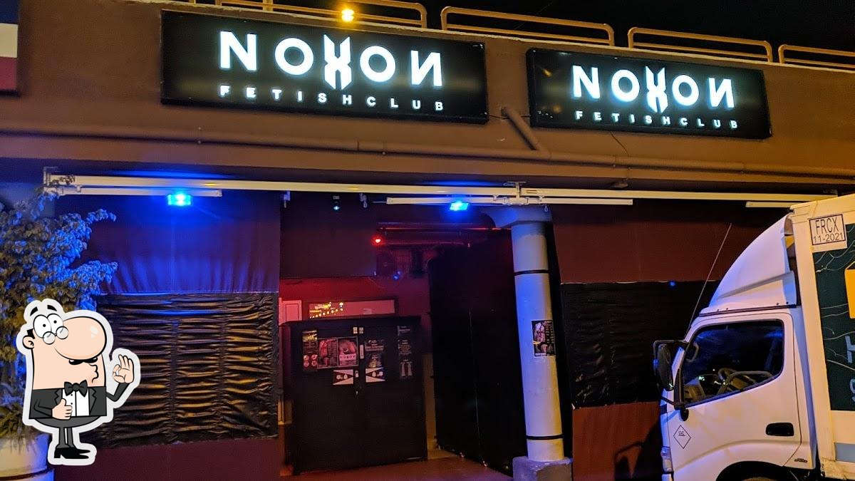 Noxon, Av. Estados Unidos, 54, Local 25112 in Maspalomas - Restaurant  reviews