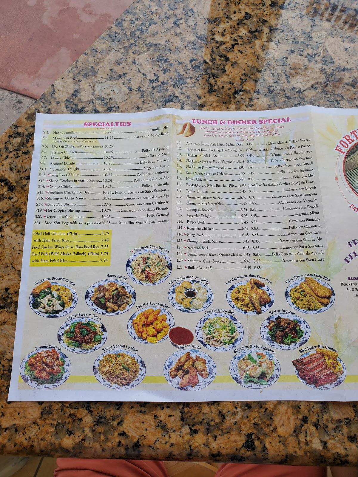 Carta del restaurante Fortune Cookies, Miami Beach