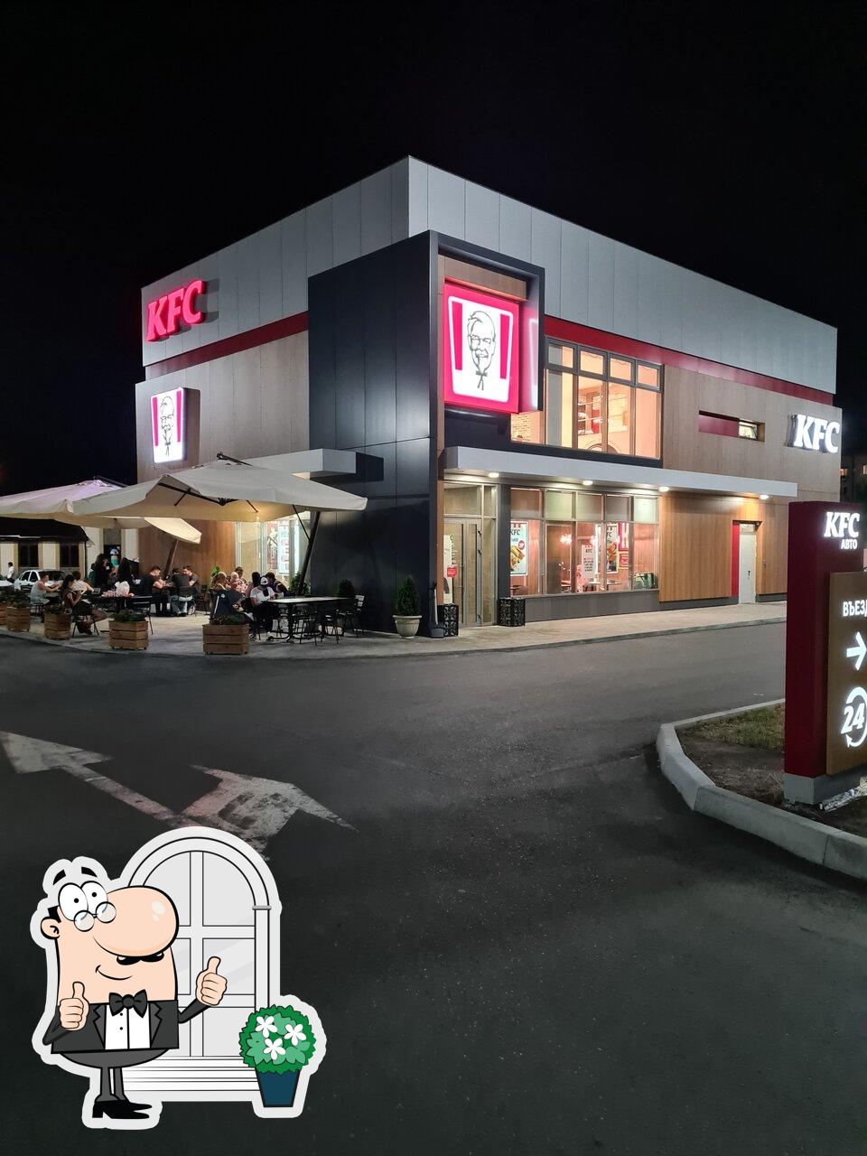 KFC Авто restaurant, Vladikavkaz, Dovatora Avenue - Menu du restaurant et  commentaires