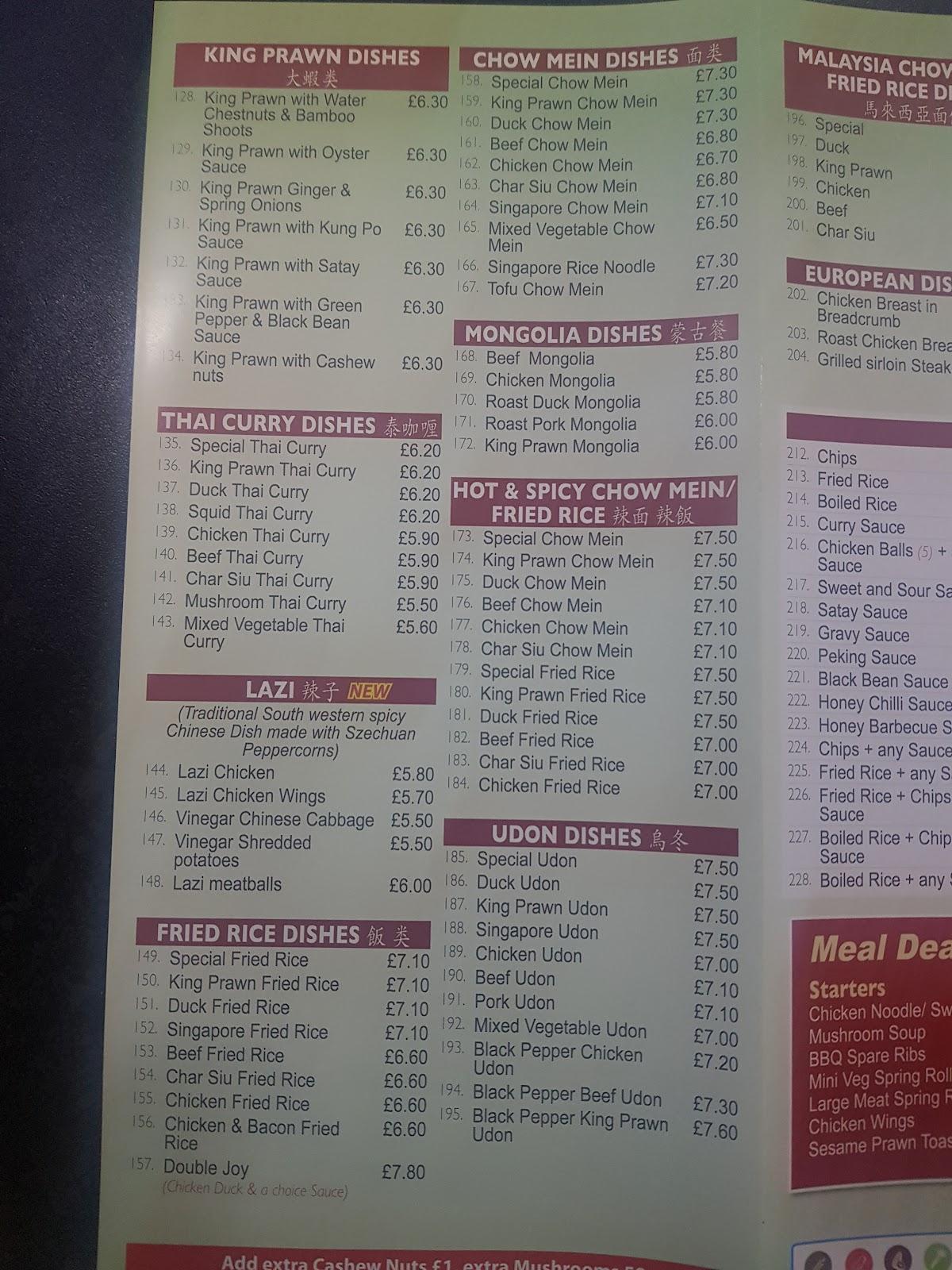 Menu at Taste of China restaurant, Stirling