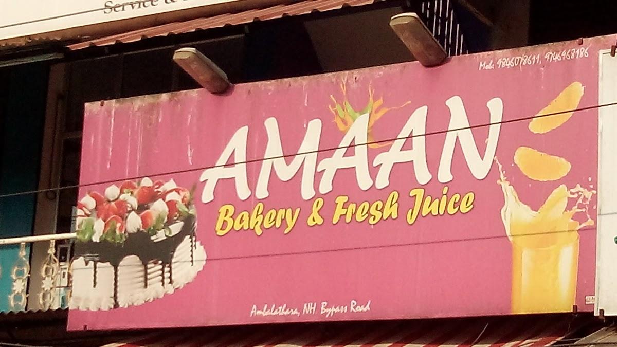 Amaan Bakery & Fresh Juice, Thiruvananthapuram Restaurant reviews