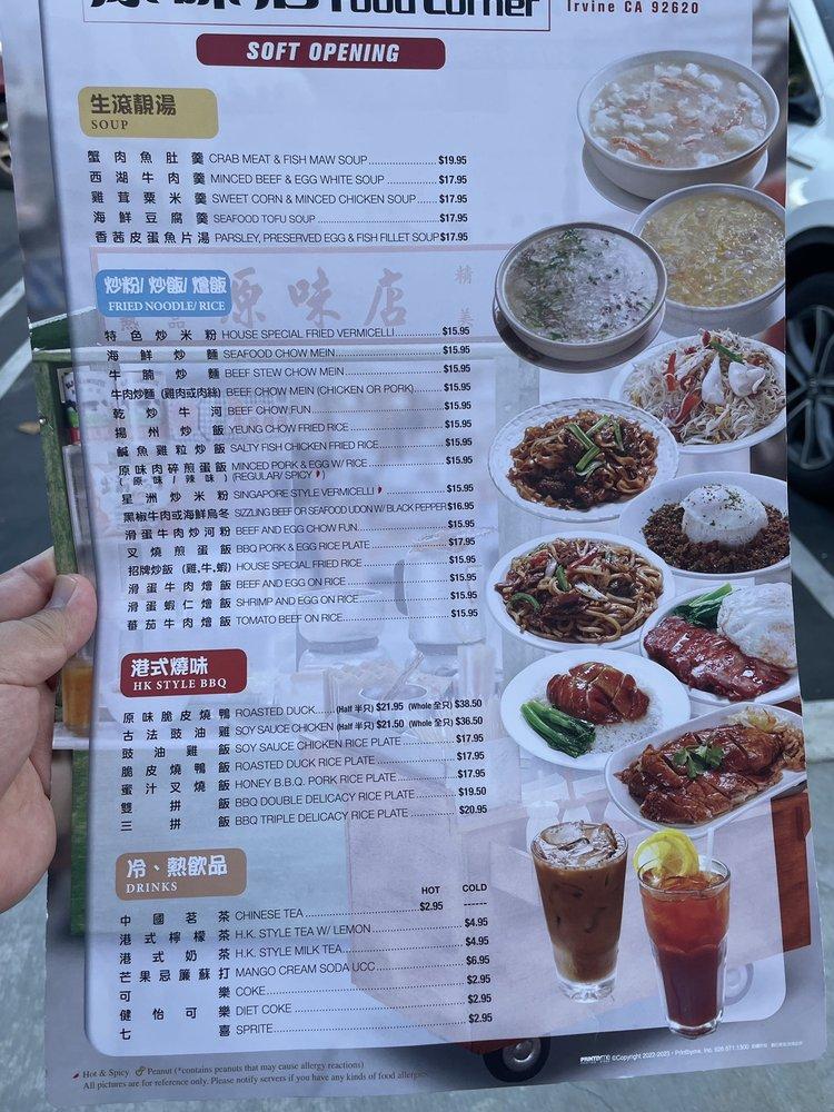 Menu at Delicious Food Corner Irvine cafe, Irvine