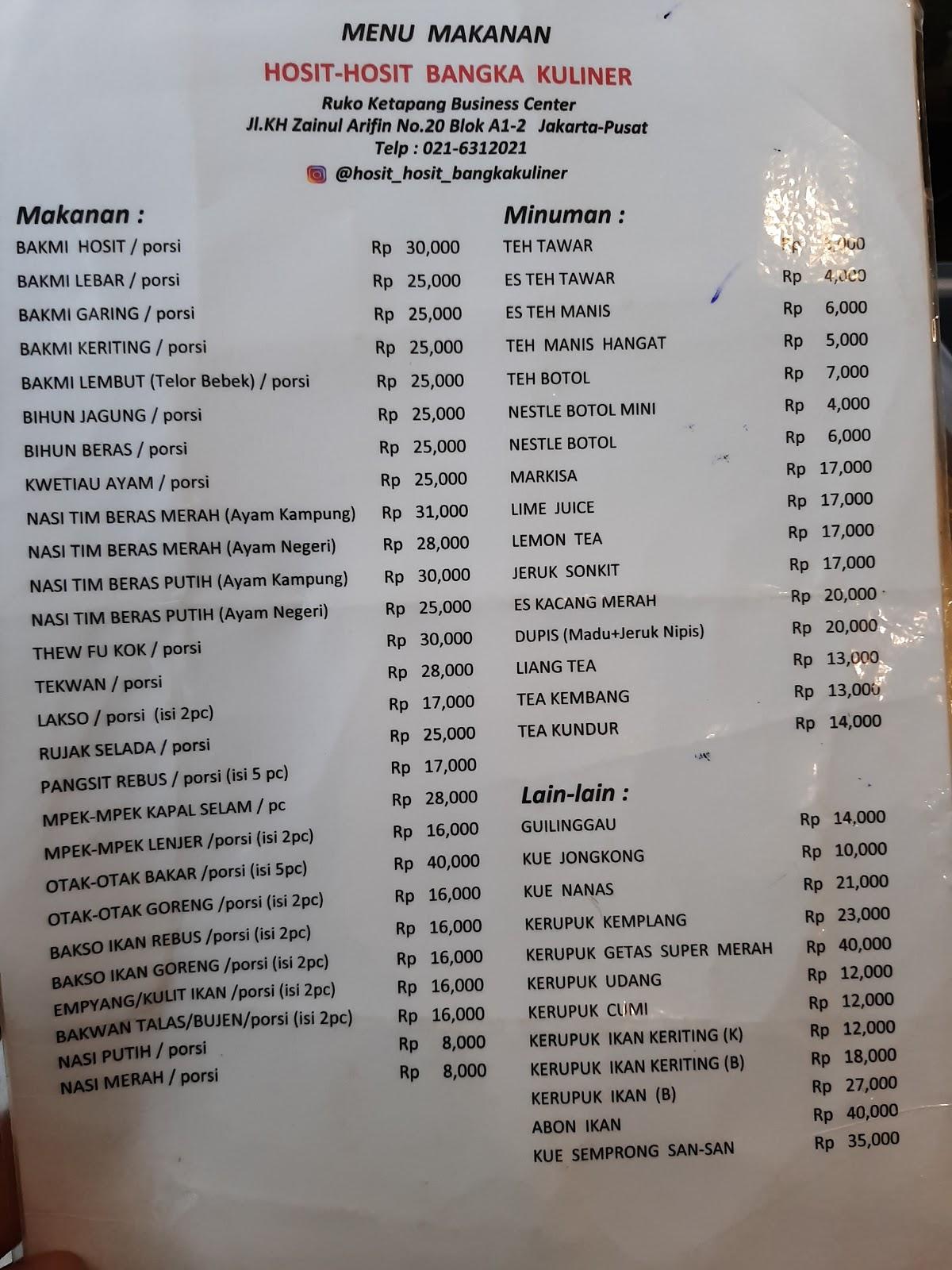 Menu at HOSIT HOSIT BANGKA KULINER restaurant, West Jakarta