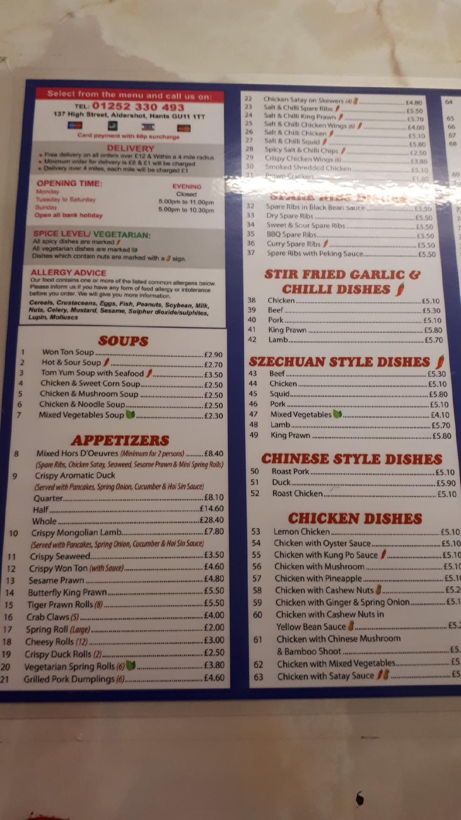 Menu at Oriental Express Chinese Take Away restaurant, Aldershot