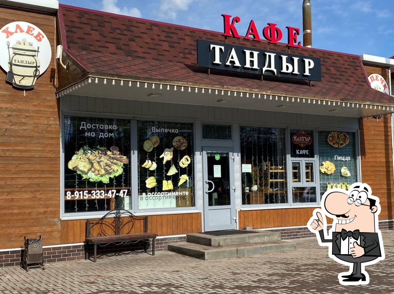 Кафе Тандыр, Москва, Калужское шоссе - Меню и отзывы о ресторане