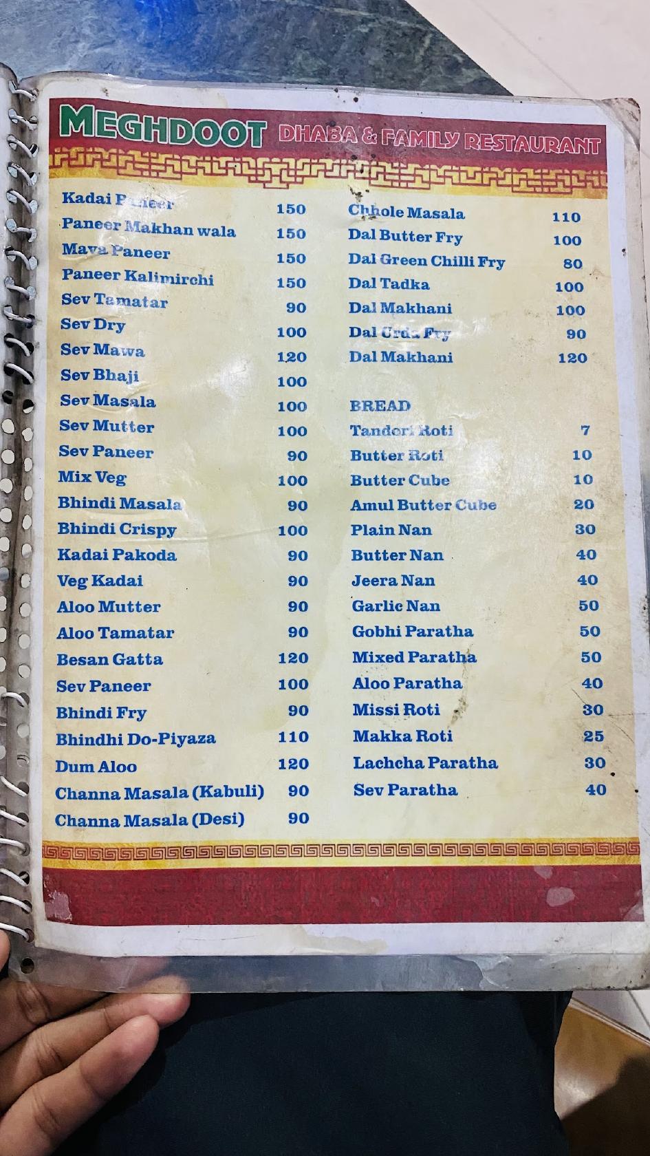 Menu at Meghdoot Dhaba, Indore, KM 101