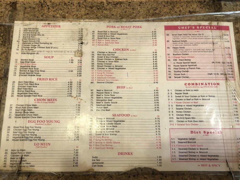 Menu At Wah Lan Chinese Restaurant, Belle Glade