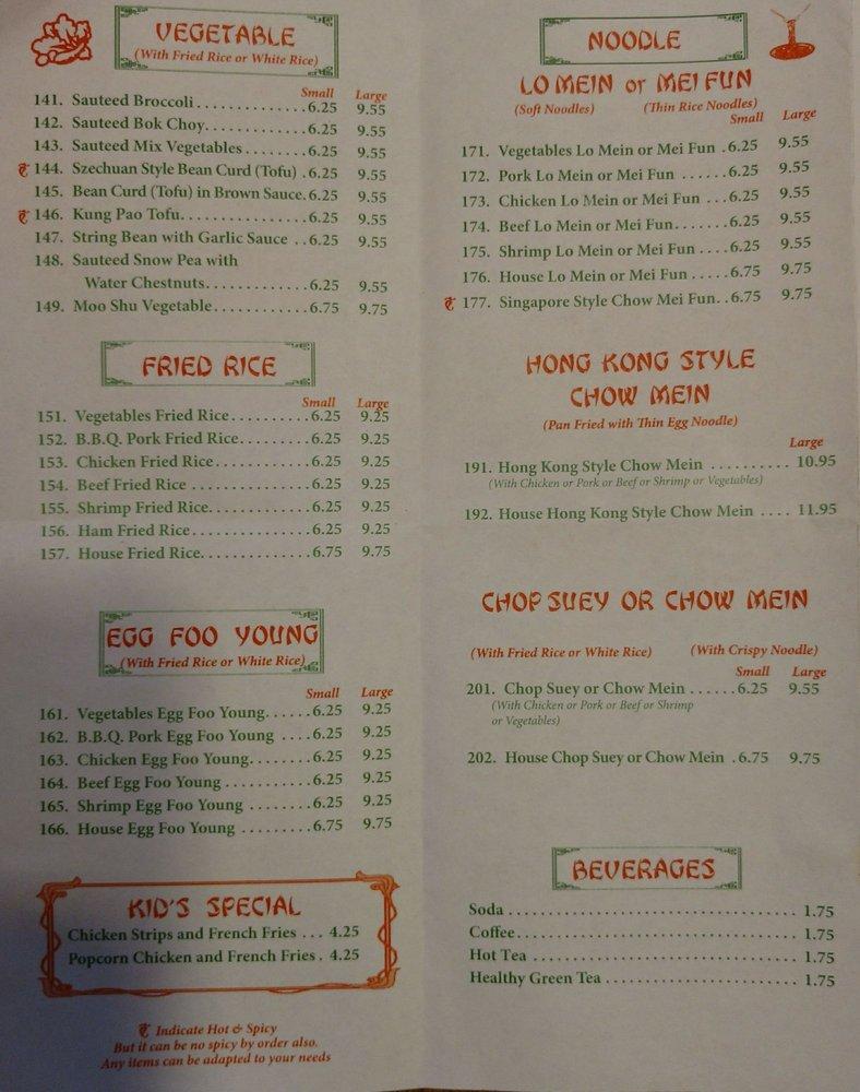 Menu at Green Island Chinese Restaurant, Danville