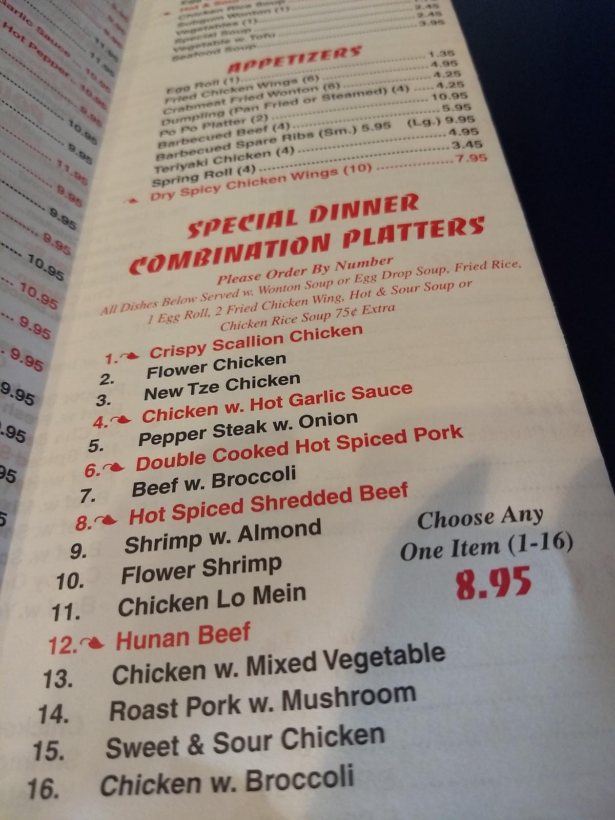 Menu at Dynasty Chinese Restaurant, Mocksville