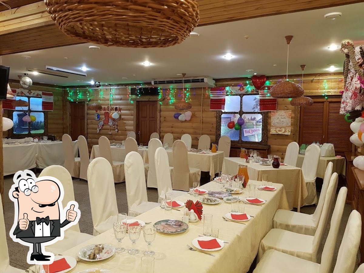 Валенок restaurant, Kostroma, Никитская улица - Menu du restaurant et  commentaires