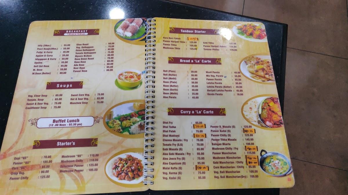 Menu at Maruti Vilas Vegetarian Restaurant, Kochi