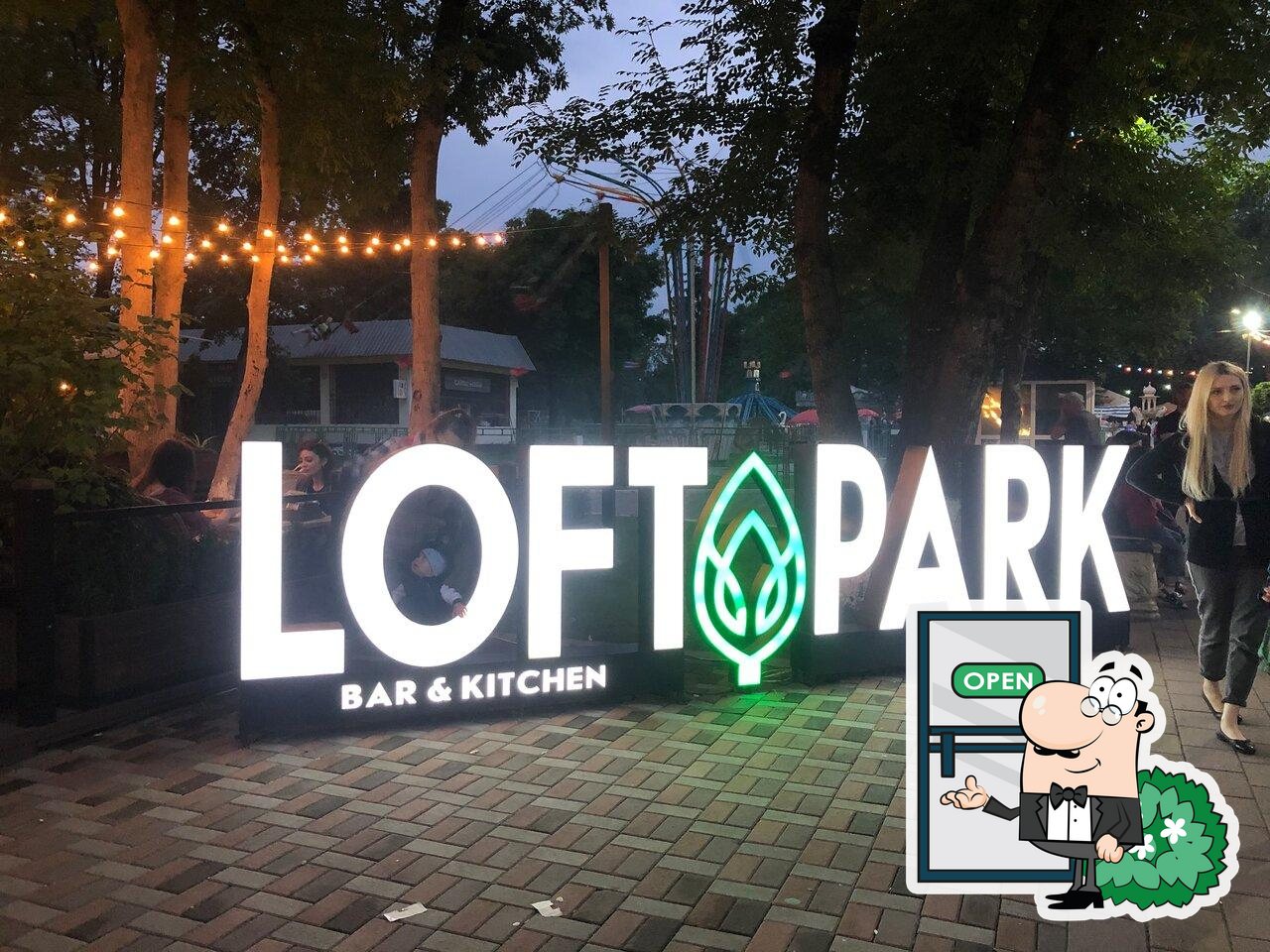 Кафе Loft Park, Нальчик - Меню и отзывы о ресторане