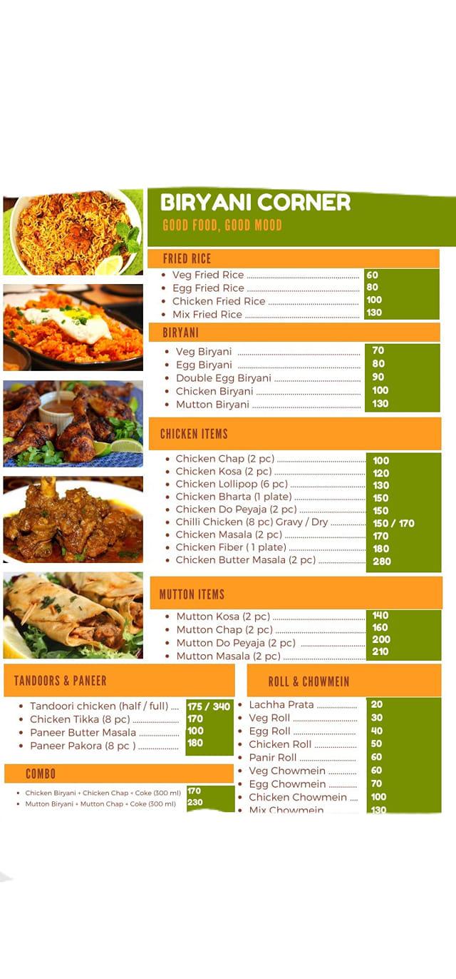MALDA BIRYANI HOUSE menu