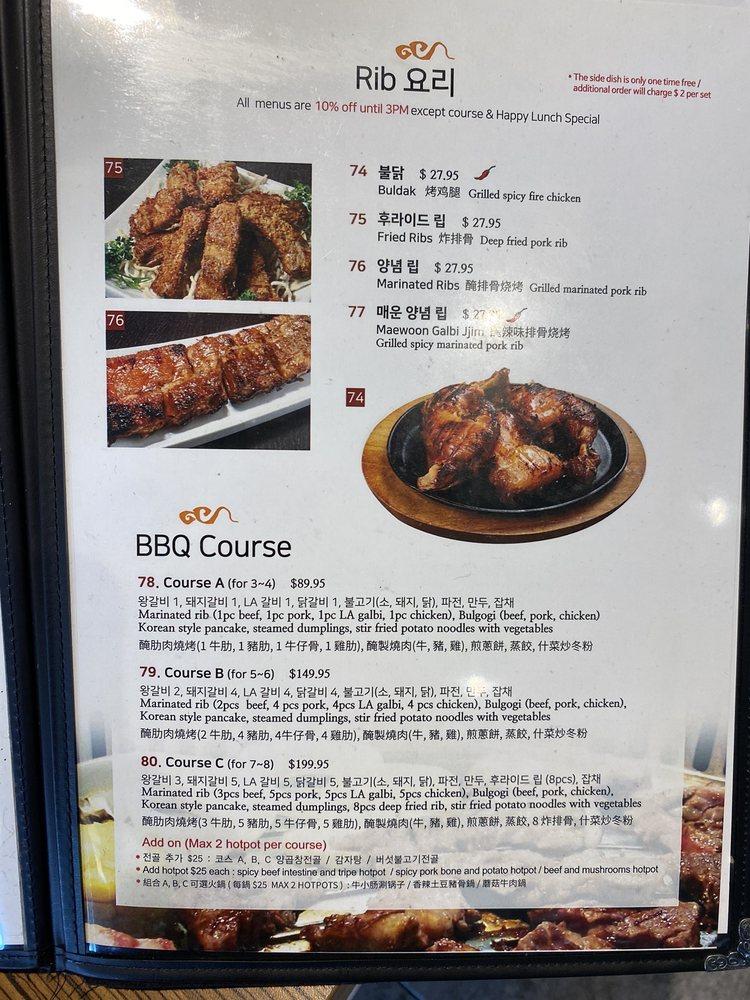 Menu at Potter's Garden Korean BBQ, Burnaby