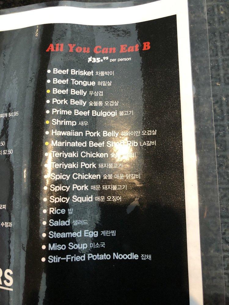 Menu at Breakers Korean BBQ, Sugar Land, Southwest Fwy