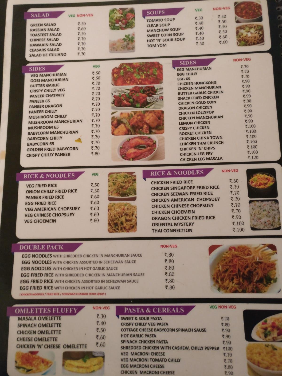 Rocking Arabian Treat menu