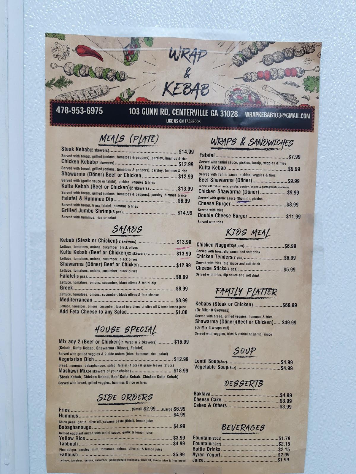 Menu at WRAP & KEBAB Restaurant & Middle Eastern Grocery, Centerville