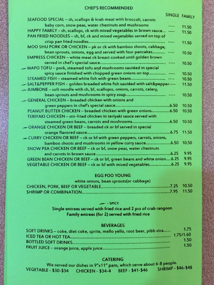 Menu at Chop Stick House restaurant, Omaha, N 103rd St