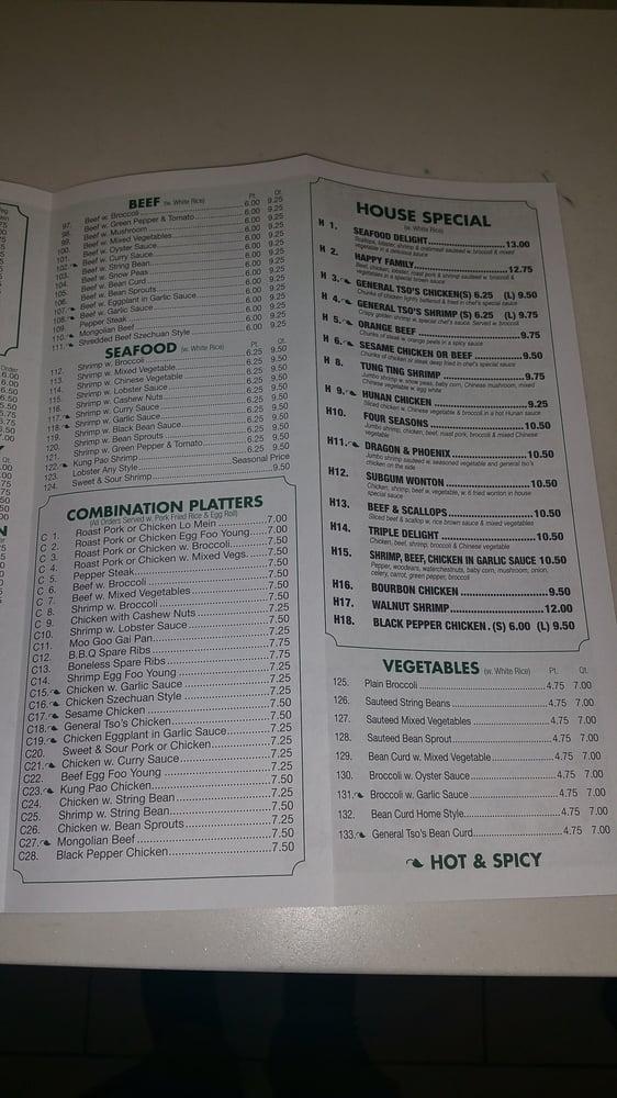 Menu at Garden City restaurant, New York City