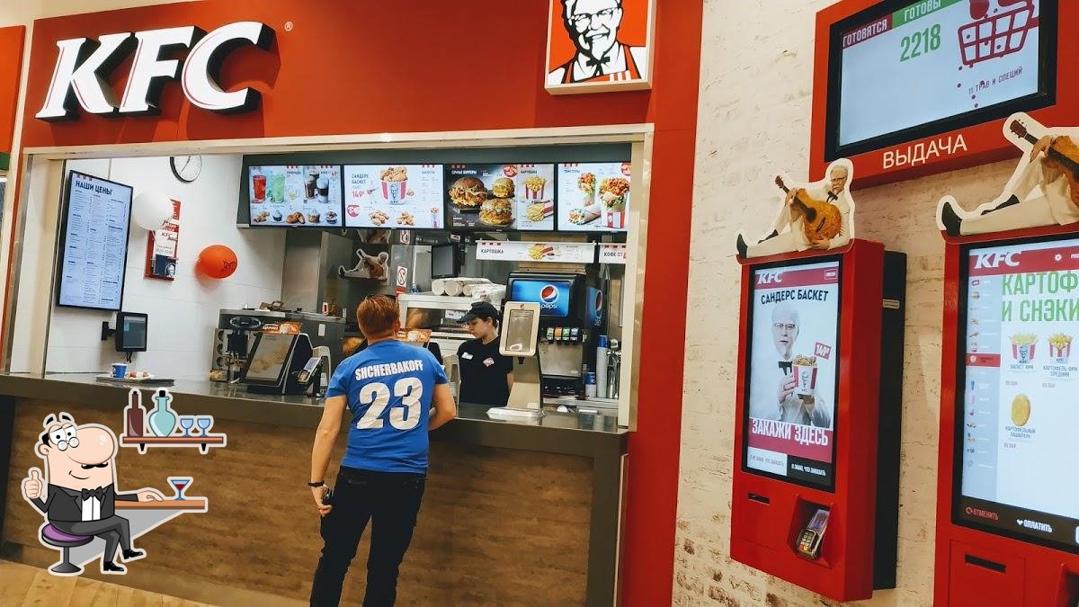 Ресторан KFC, Волгоград, бульвар 30-летия Победы - Меню и отзывы о ресторане