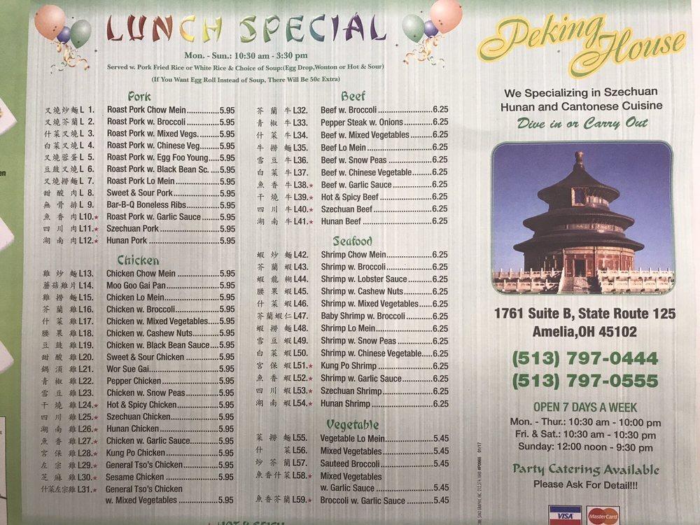 Menu at Peking House restaurant, Amelia