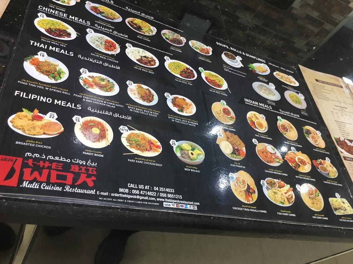 Menu at The Big Wok Restaurant Al Rashidiya, Dubai